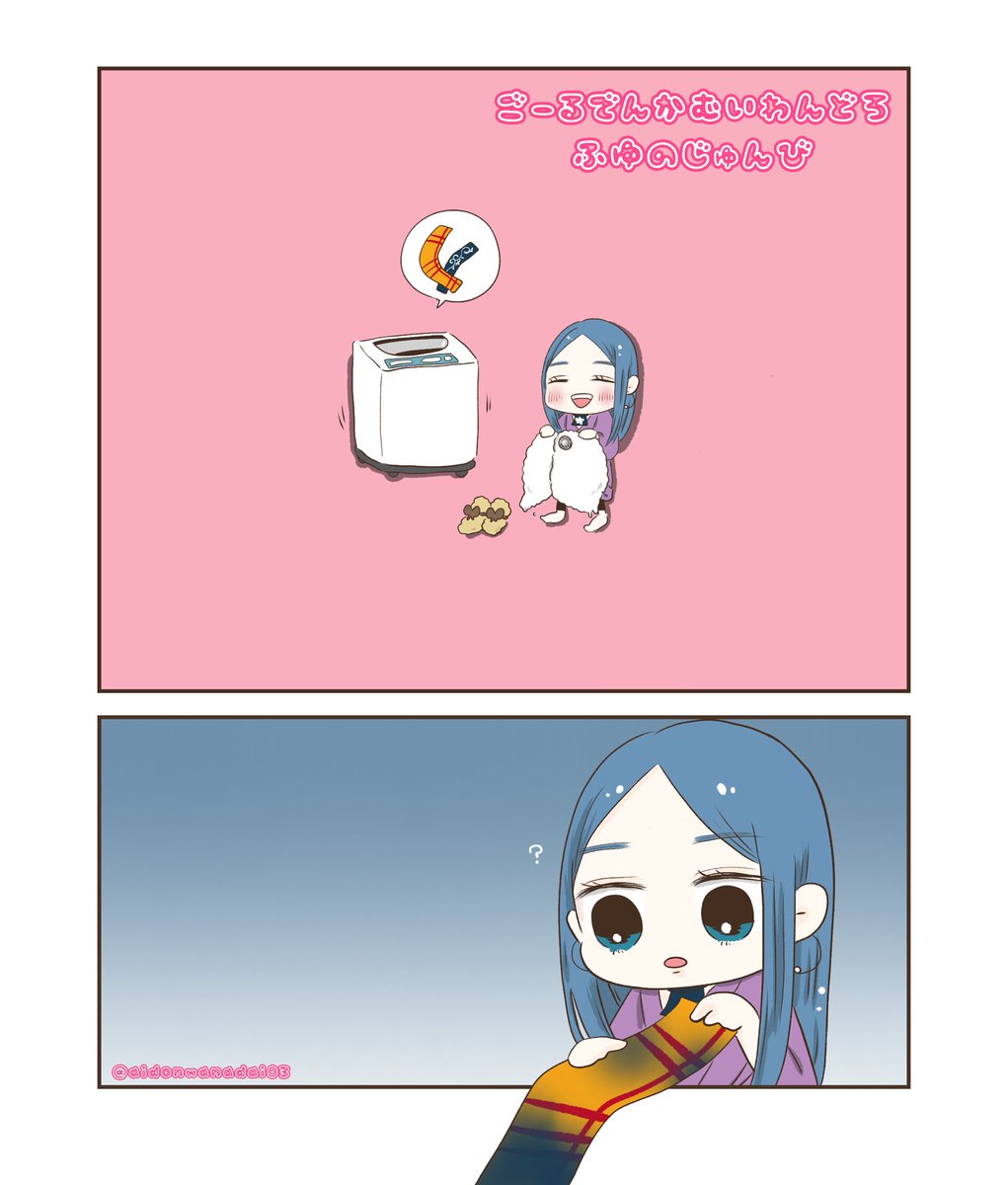 Twoucan ゴールデンカムイ 杉元 アシリパ の注目ツイート イラスト マンガ