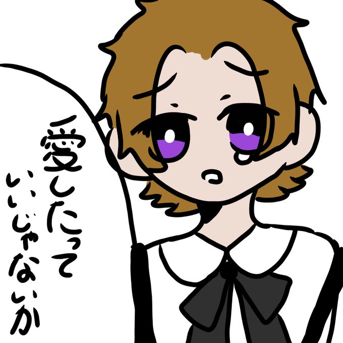 モザイクロールのtwitterイラスト検索結果
