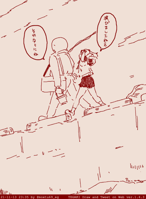 > https://t.co/diEKsku45T #tegaki_dt 