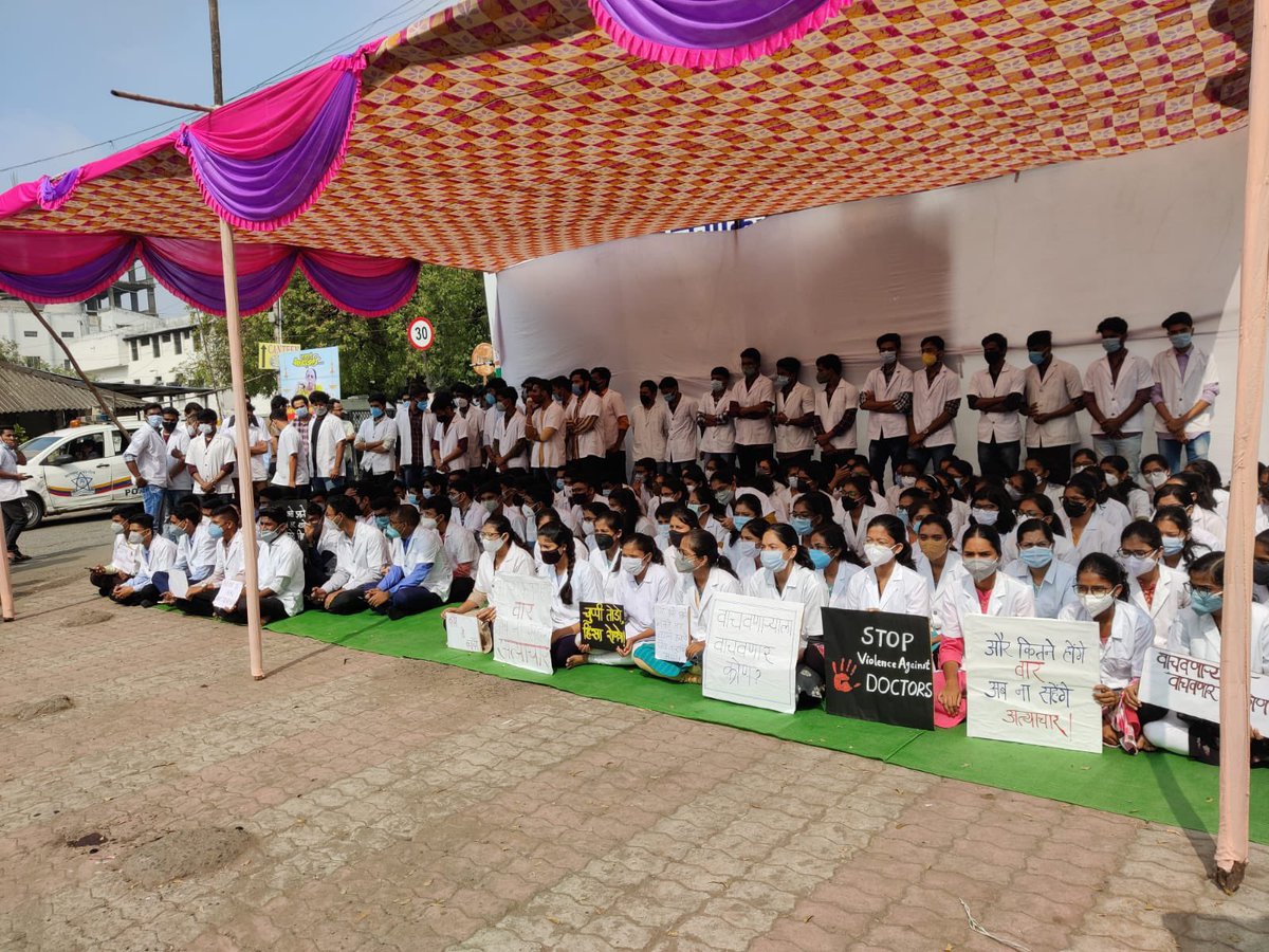 ⚕️RUPESH HARISHCHANDRA NATHE tweet media