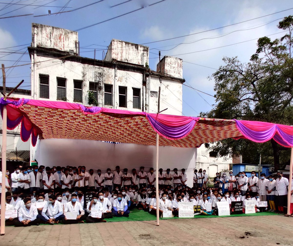 ⚕️RUPESH HARISHCHANDRA NATHE tweet media