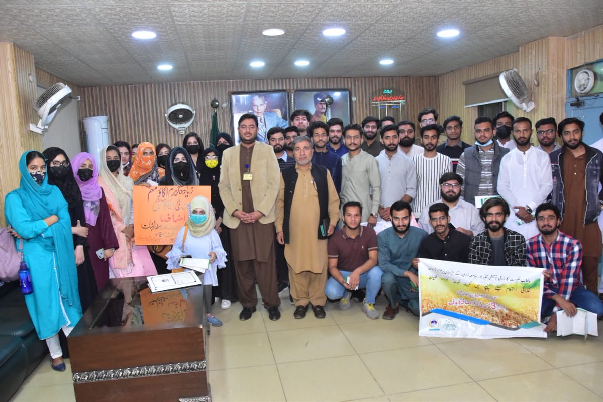 AwaisMu60440159's tweet photo. Wheat Campaign 🌾✨
3 من فی ایکڑ پیداوار میں اضافہ ✨🌾
#WheatCompaign #agriculture #UAF #Environmentalist https://t.co/6S5sjOdSa0