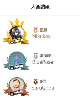 シャンデラのtwitterイラスト検索結果