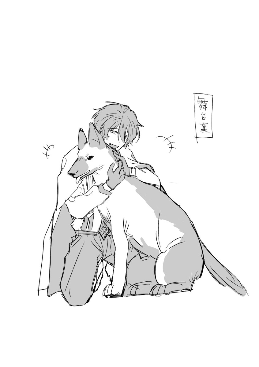 無色 (@wsdark) on Twitter photo 