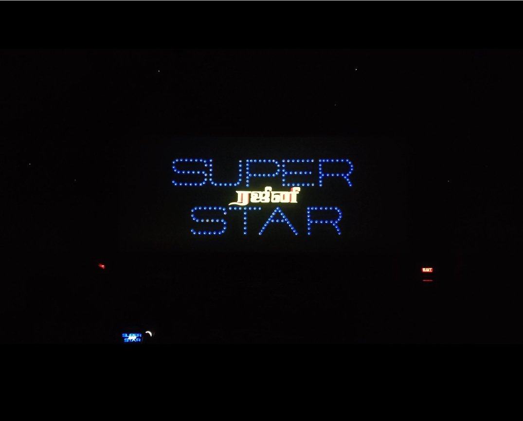 Rajnifanatics's tweet photo. 4th round #Annaatthe @ LA cinemas Karaikal with full of family audiences,
Ivanunga Inga screen shot potukitu Nika vendiyathu thaan , #Housefull_Show #UnstoppableAnnaththe
#Annaatthe200CrWWInAWeek #AnnaattheStormAtBO https://t.co/lTOgtJAJBt
