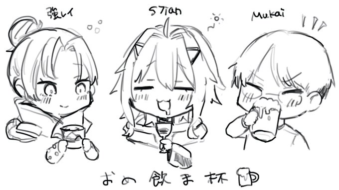 私こーゆーチームでのイラスト貰ったことないから感激してる、、、😢
しあんちゃん本当ありがとう☺︎ 