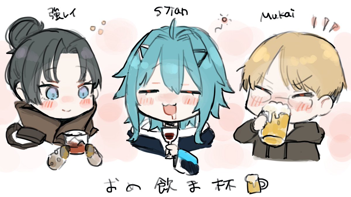 私こーゆーチームでのイラスト貰ったことないから感激してる、、、😢
しあんちゃん本当ありがとう☺︎ 