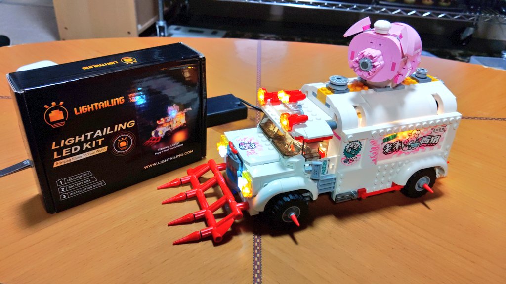 hirojpn1264560's tweet photo. 電飾追加✨
#レゴ #モンキーキッド 
#lego #monkiekid 
#悟空小侠 #西遊記 
#lightailing https://t.co/maOxVPm3Pu