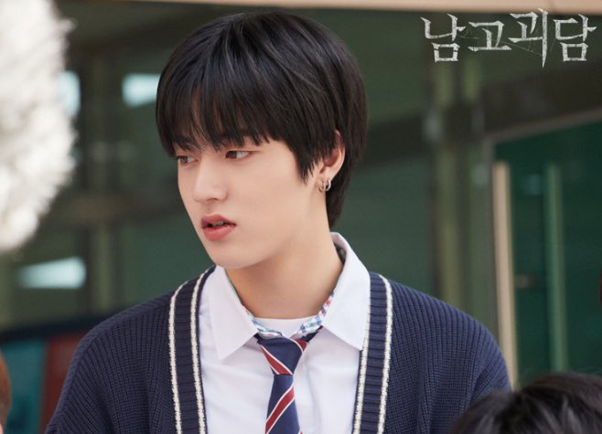 harukyuzip's tweet photo. [HD] TREASURE WEB DRAMA ‘남고괴담’ EP.1 (Behind The Scene)

#HARUTO #하루토 #ハルト #JUNKYU #준규 #TREASURE 
#HARUKYU #하루규 #ฮารุกยู https://t.co/00FU03wBZl