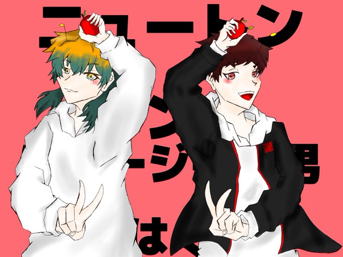 ジャージ姿の男のtwitterイラスト検索結果