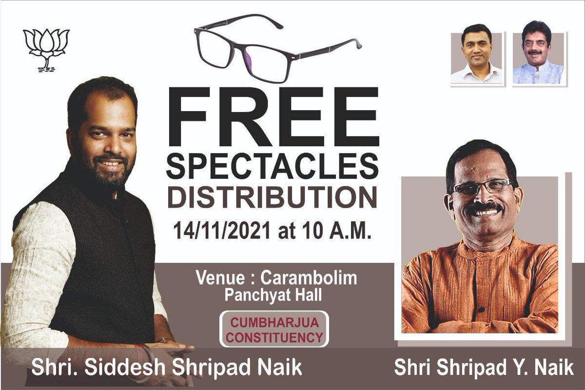 siddeshnaik's tweet photo. Free spectacles distribution program have been organised for #cumbharjua constituency on 14/11/2021 at 10.00 am.I urge the people of the constituency to take its advantage.
#freespectacles | #eyes https://t.co/ckswBo9tQh