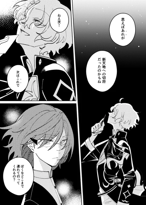(2/3) 