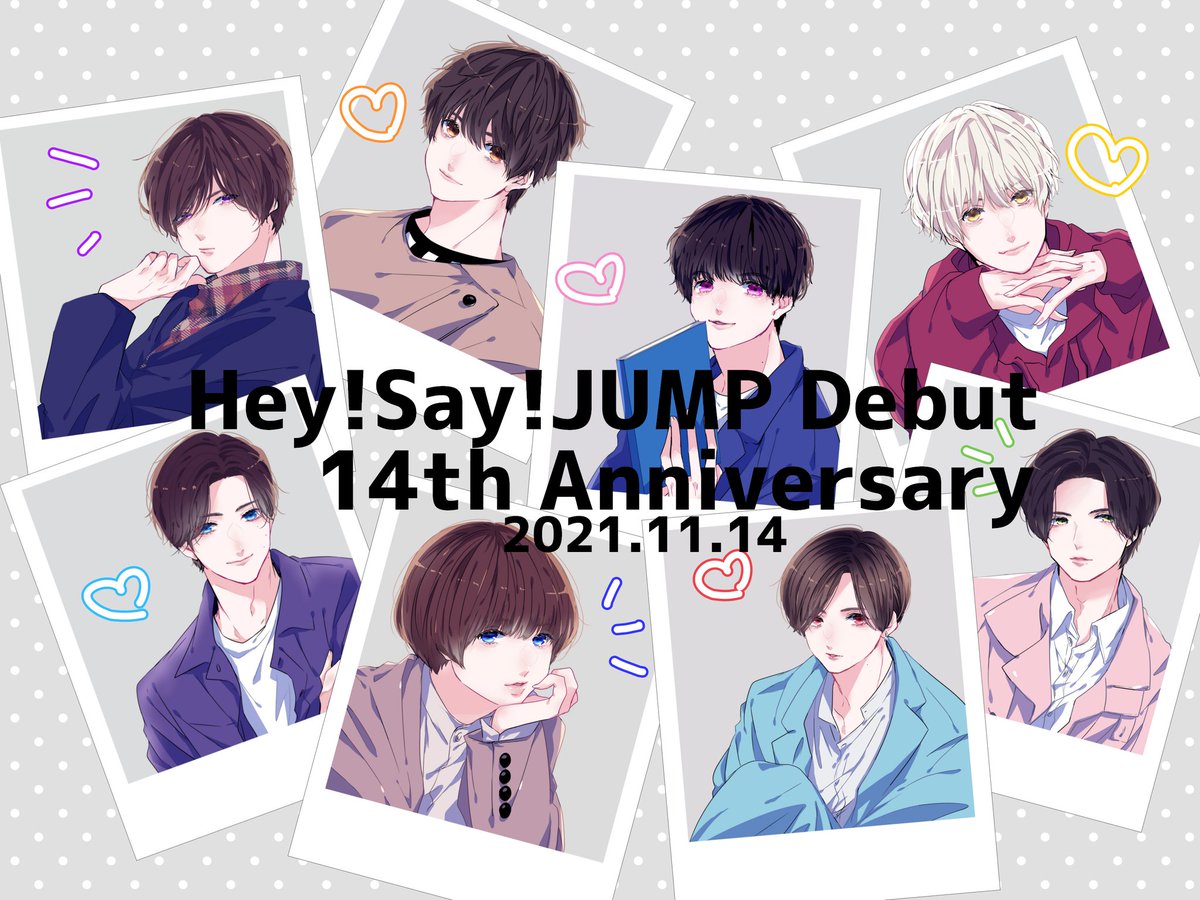 Heysayjump のイラスト マンガ作品 11 件 Twoucan