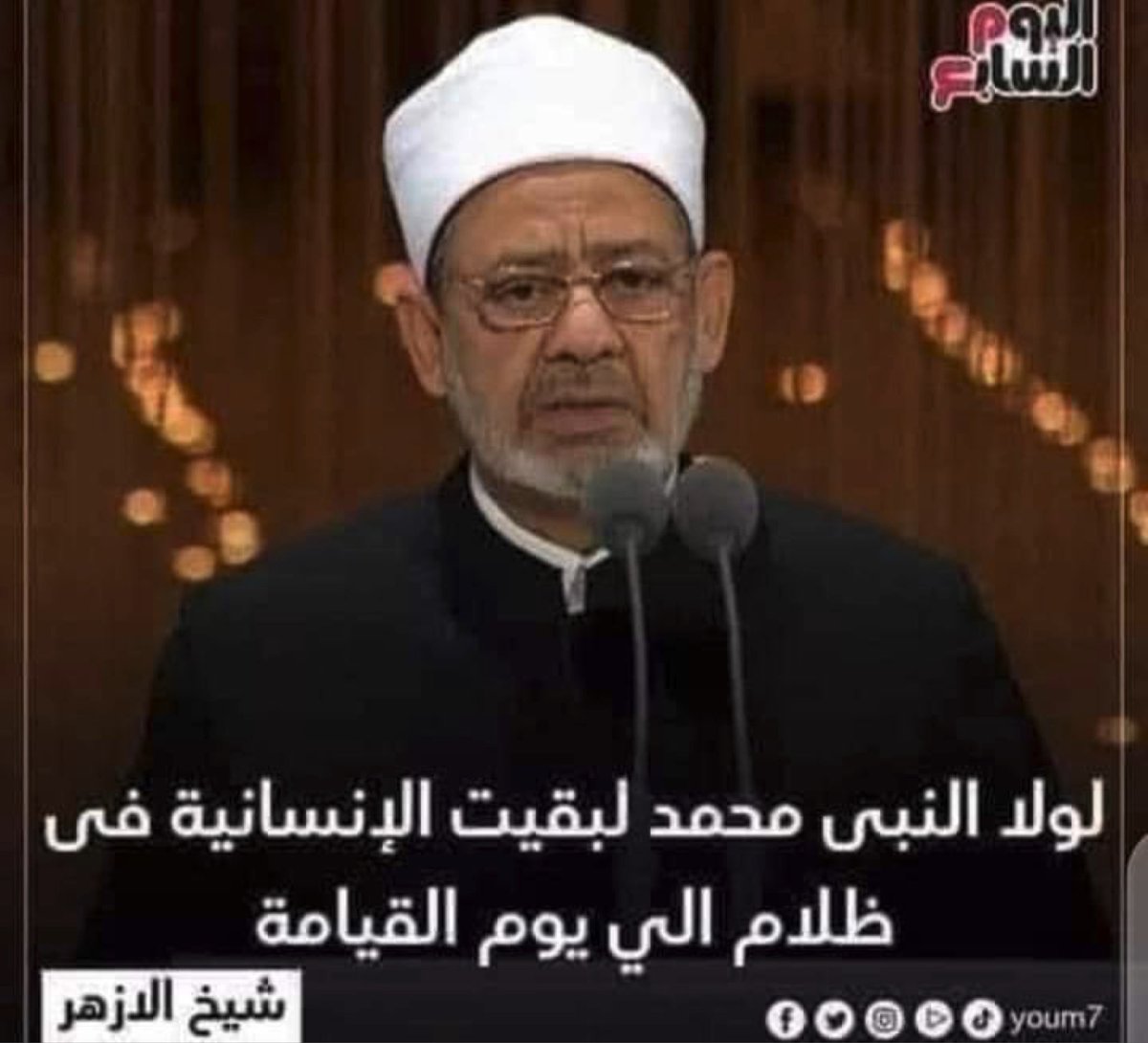 طبت حيا وميتا يارسول الله صلى الله عليه وسلم❤
#إلا_رسول_الله
