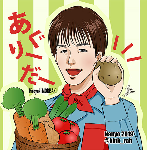 せめて過去絵だけでも貼っておきます…😢💦本当にモリーダー50歳おめでとうございます🎉🎂✨ 