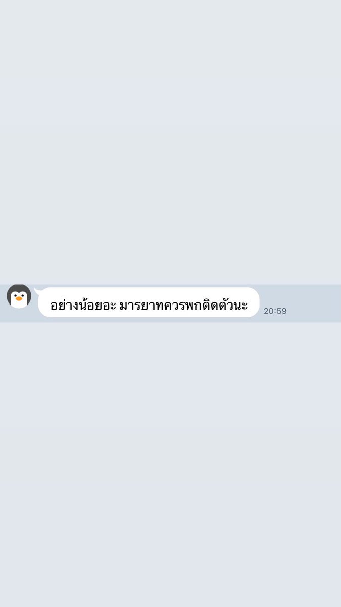 nic tweet media