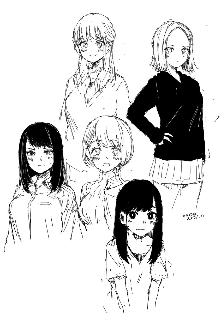 まんがに出てくるかもしれないし出てこないかもしれない 