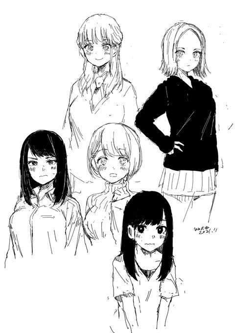 まんがに出てくるかもしれないし出てこないかもしれない 