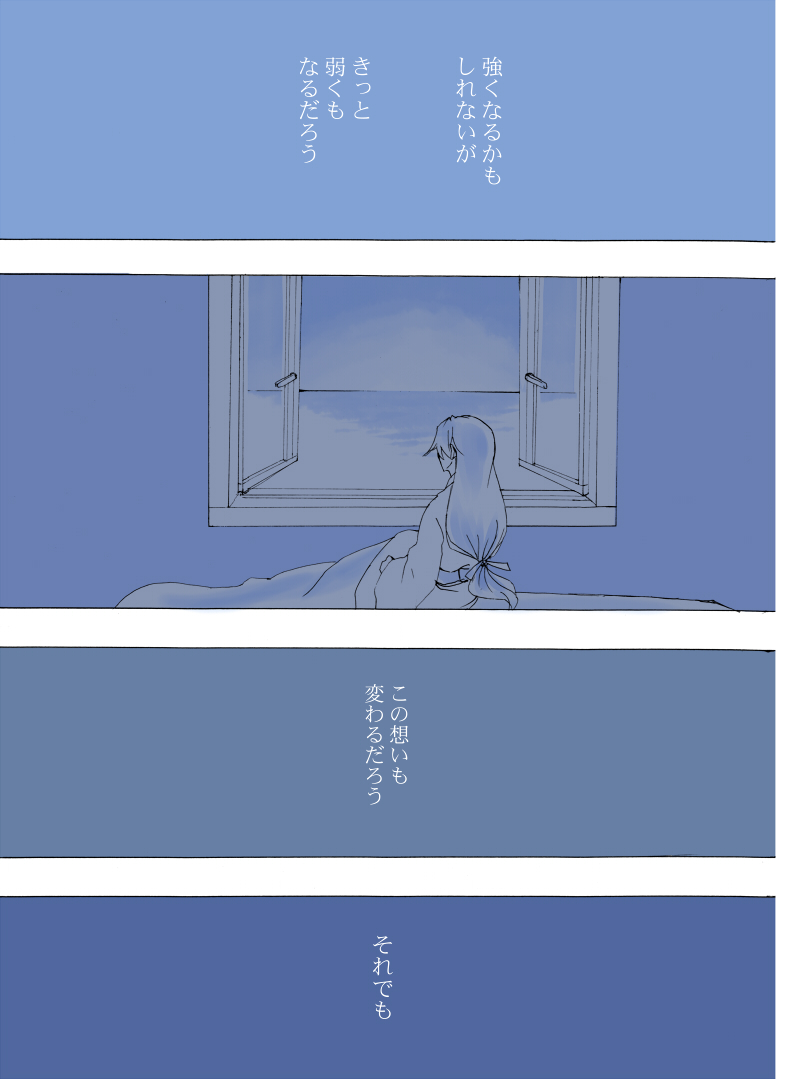 再掲。(2/3)
#鳳翔進水日 #鳳翔さん100周年おめでとう祭 