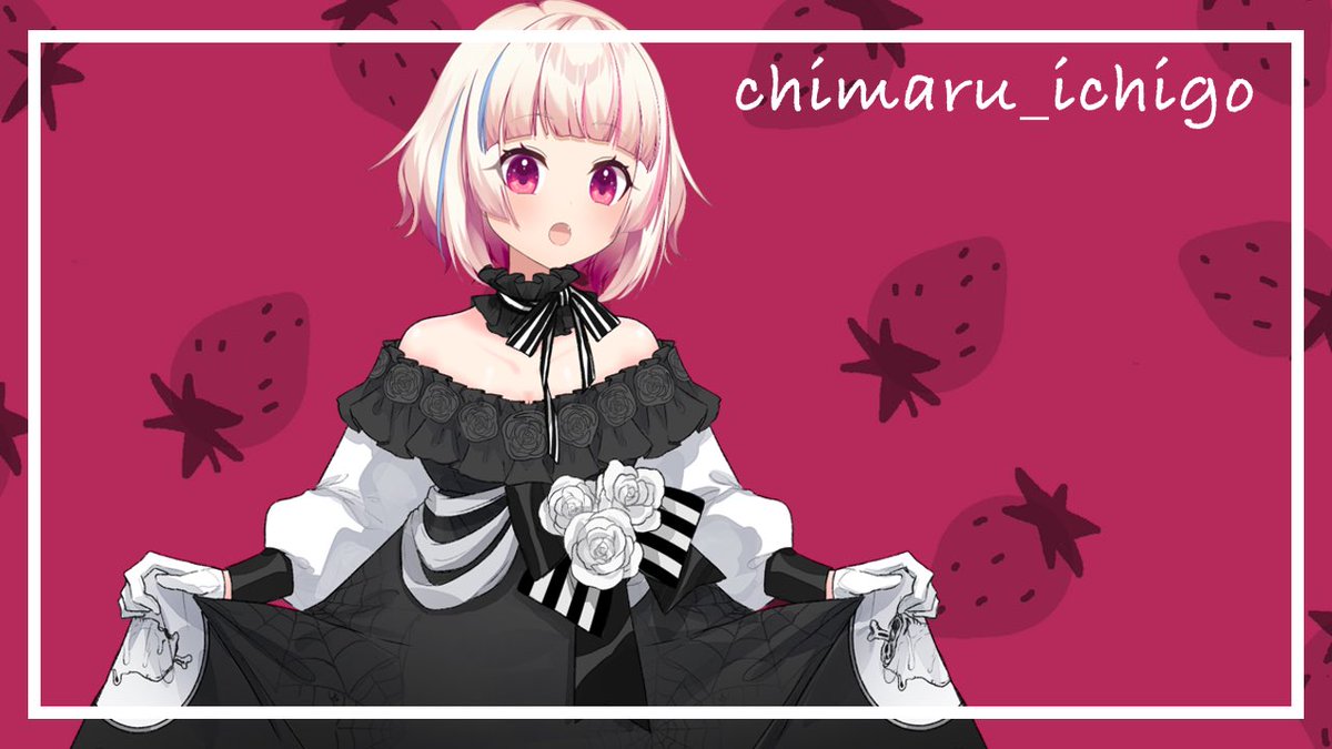 新人VTuberの苺ちまる🍓🍼です！

元気いっぱい毎日配信頑張りますので
応援…発掘…そしてそして
仲良くしてください|･ω･`)ｺｯｼｮﾘ

#個人VTuberだって拡散されたい 
#友達増やしたいVtuberが拡散しあって友を増やすタグ 
#RTしたVTuber全員フォローする
#新人Vtuberさんと繋がりたい