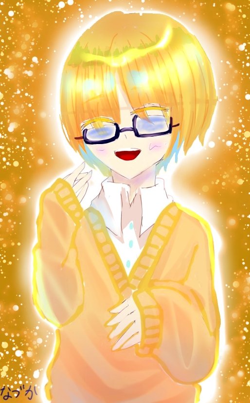 むむむ Naduka 1087 さんのイラストを加工させて頂きました キャラの子の光沢感が元々あったのでよりキラキラさせる にはと考えている時間が楽しかったです なづかちゃん素敵なイラストありがとうございました T Co Mvs4omggrm Twitter