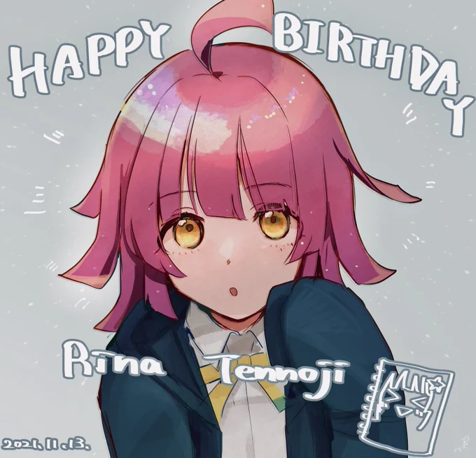 璃奈ちゃんおめでとう🎉
 #天王寺璃奈生誕祭2021 