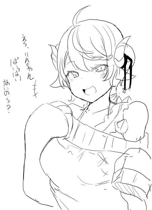 @tos
描くのが遅い
 #小琳スペース 