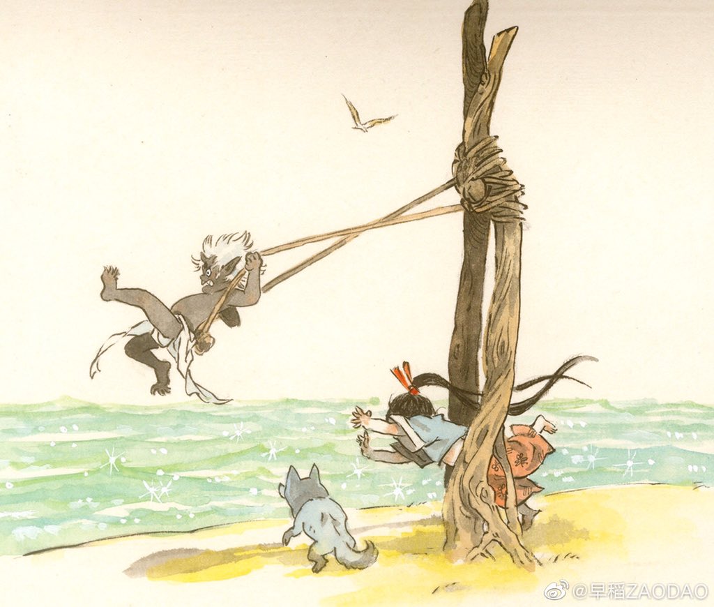 tataka510's tweet image. 啊