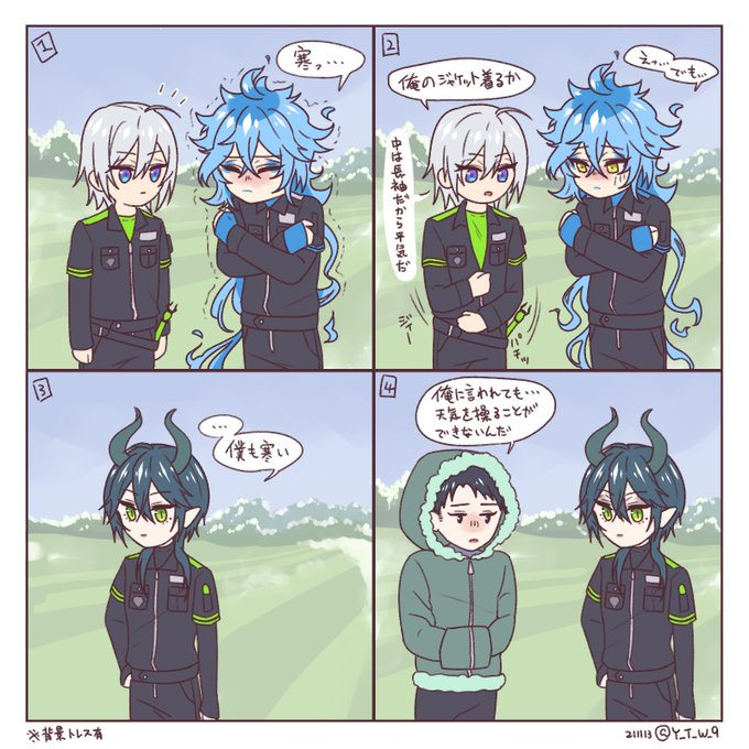 シルイデ / コミ監(←)マレ
❄️ 