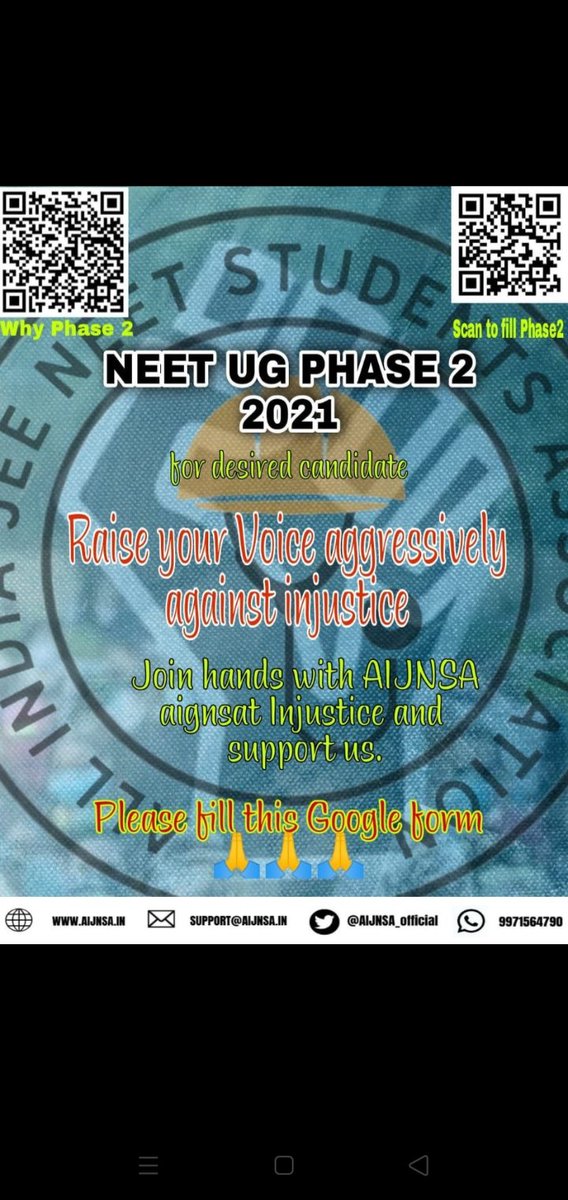 evai_b's tweet photo. A Lot of complications faced by students withNEWpattern of NEET #NEETINJUSTICE   We always stand against the injustice and will do till last . Whatever had happened to us with this batch 
We will not let it happen again🙏🙏
Please fill this Google form👇
https://t.co/tp6pOjkga5 https://t.co/sr9T6g3VOl