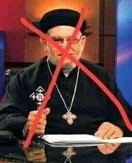 إخسأ خزيت خزاية لا تنفد
أعلي تبرق يازنيم وترعد وتقول زورا يالقيط وتكذب 
أتريد أن تضع الحبيب محمدا عن قدره فاخسأ فذلك يصعب
أحقير شأن واضع من قدر من وصل السماء فكلمته ترحب
#لا_رسول_الله 
#عاقبوا_زكريا_بطرس_لشتمه_رسول_الله