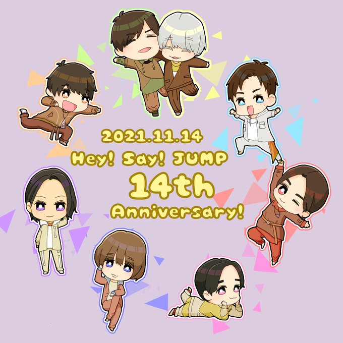 Heysayjumpのtwitterイラスト検索結果 Heysayjumpのtwitterイラスト検索結果