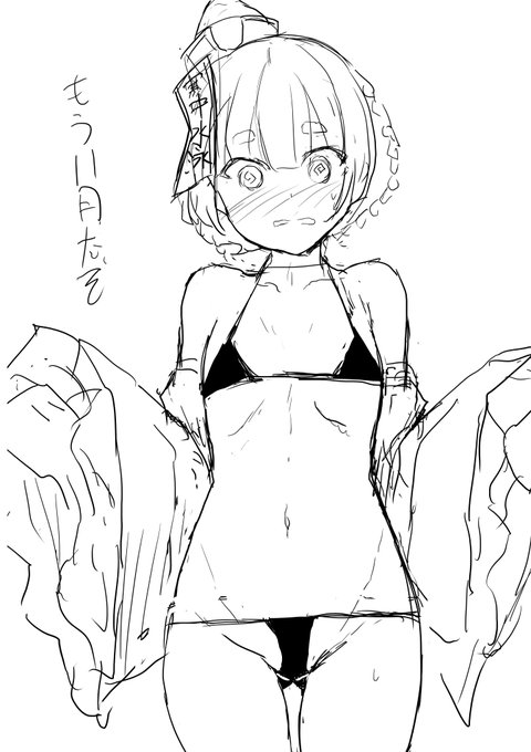 @tos
 間に合わんかった
 #小琳スペース 