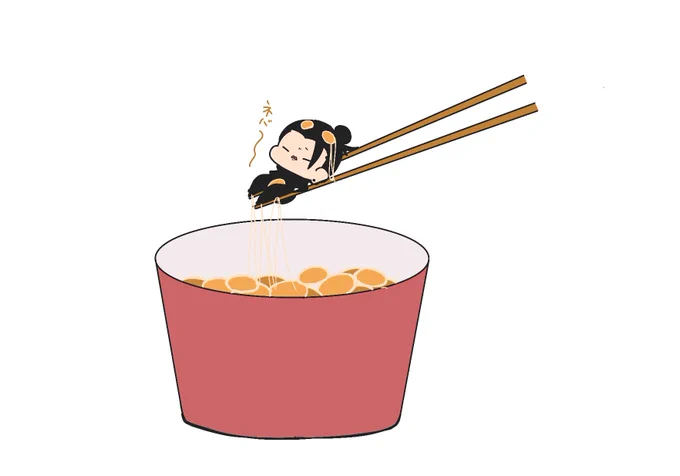 納豆にまみれる夏 