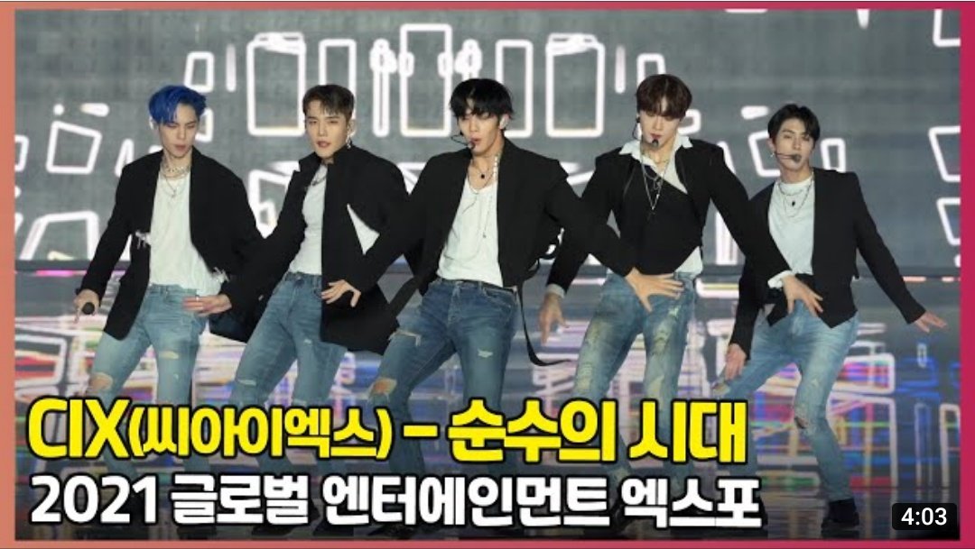 CIXBrasil's tweet photo. [#LINK] 13.11.21 - Disponível no YouTube a Fancam de 'Numb' com o CIX! 🌱

🔗https://t.co/WP2gAFH3vK

#CIX #씨아이엑스 #BX #승훈 #배진영 #용희 #현석 #HelloStrangePlace #Numb @CIX_Official https://t.co/489qZl5Sis