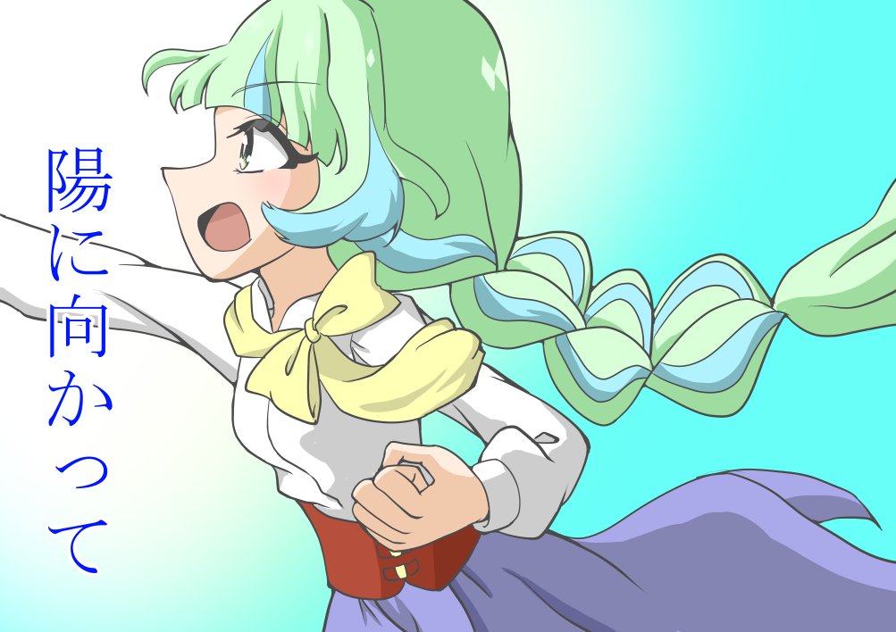 新刊「陽に向かって」プラネット1話のハナvsキューピットに至るまでの個人的な解釈本です。※4月のアイカニONで未完成版を全編ツイッターに上げたものになります。 