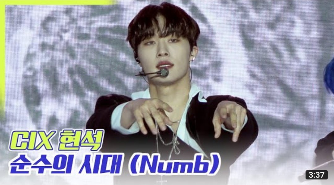 YoonHyunsukBR's tweet photo. [#LINK] 13.11.21 - Disponível no YouTube a Fancam do Hyunsuk em 'Numb' no Global Entertainment Expo 2021 🐰

🔗https://t.co/402xgHrMXI

#씨아이엑스 #CIX #현석 #HYUNSUK #炫晳 #윤현석 #FIX #HelloStrangePlace #Numb https://t.co/7vTzDg0195