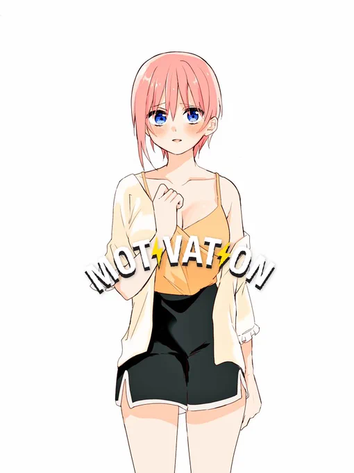 🥺💟❔ 