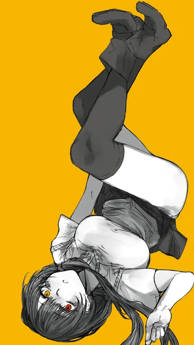 RO635 
