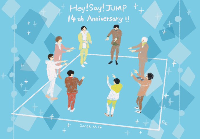 Heysayjumpデビュー14周年のtwitterイラスト検索結果