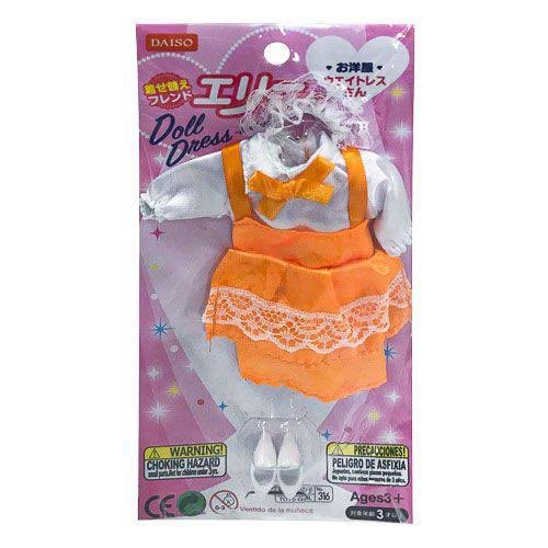 biachunli's tweet photo. A roupa original e como está ficando! Falta fazer as polainas dela e trocar o cabelo.

E haja remendo para a roupa, visto que a roupinha foi feita para um molde estilo boneca Licca, enquanto que o corpo que coloquei, é maior e peituda (como a personagem). 😃

#advancedvg #yuka https://t.co/GuTJba4fIH