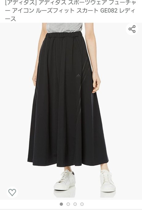 これ買っちゃった…楽しみ 