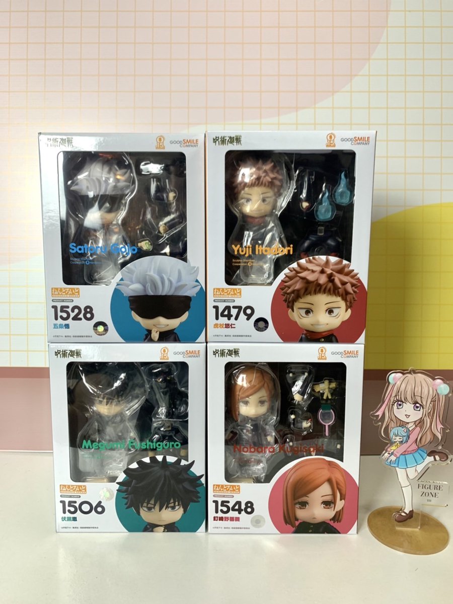 figure_zone's tweet photo. พร้อมส่งมือ 1

1528    1,890
1479     1,750
1506     1,890
1548     1,690
1567      1,650
952        1,650
1495      1,650
1546       1,650

จัดส่งเอกชนฟรีจ้า

#instockfigurezone #ตลาดนัดด๋อย #ตลาดนัดJJK  #ตลาดนัดมหาเวทย์ผนึกมาร https://t.co/DHuFkpF5TF
