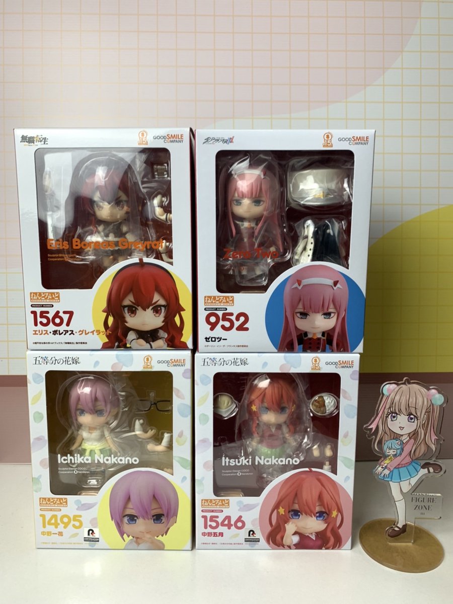 figure_zone's tweet photo. พร้อมส่งมือ 1

1528    1,890
1479     1,750
1506     1,890
1548     1,690
1567      1,650
952        1,650
1495      1,650
1546       1,650

จัดส่งเอกชนฟรีจ้า

#instockfigurezone #ตลาดนัดด๋อย #ตลาดนัดJJK  #ตลาดนัดมหาเวทย์ผนึกมาร https://t.co/DHuFkpF5TF