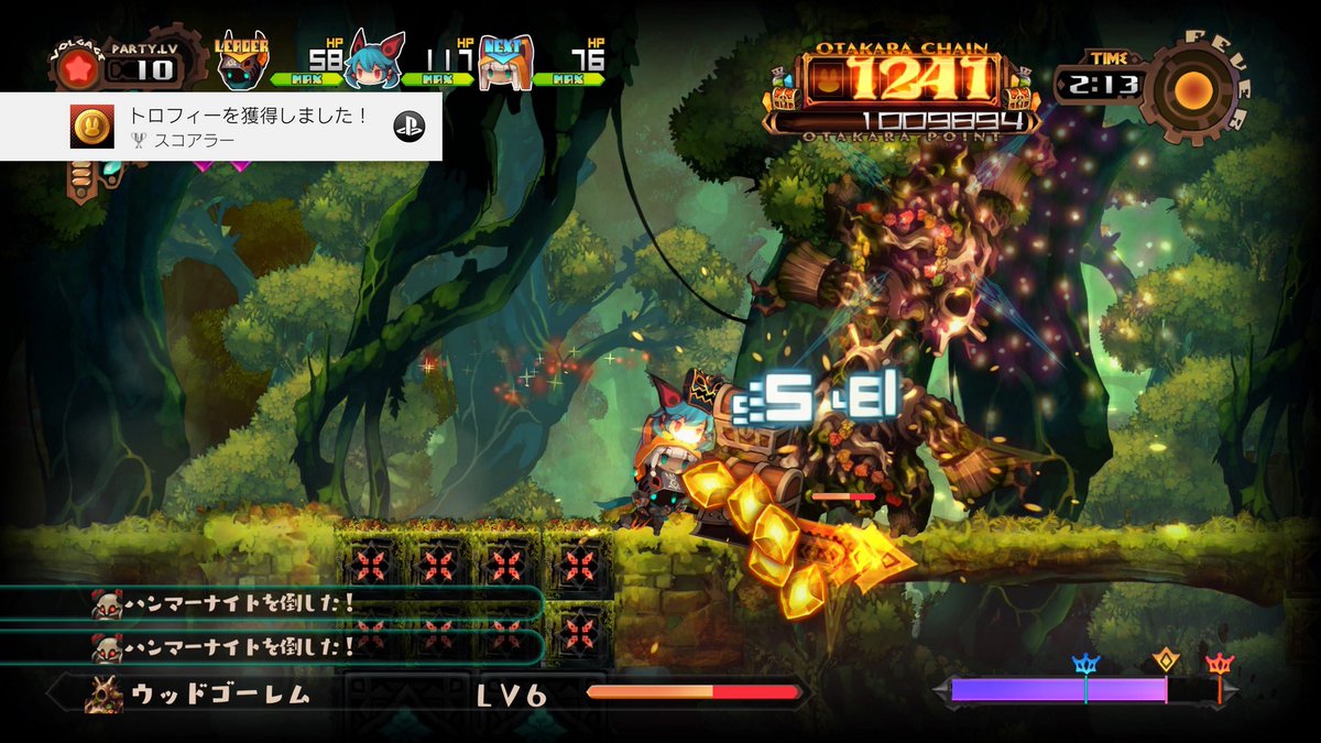 アビス 画像 最新情報まとめ みんなの評価 レビューが見れる ナウティスモーション 9ページ目