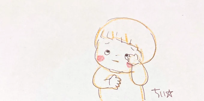 無責任な嘘や嘘の冗談はいらない。 