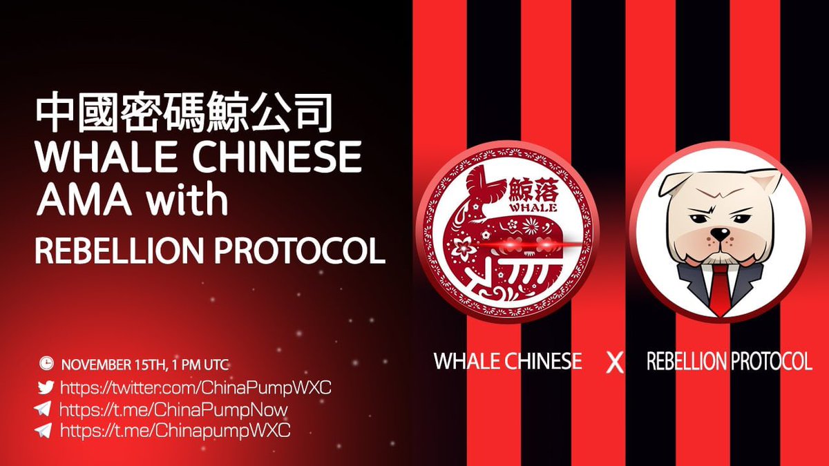 ChinaPumpWXC's tweet photo. Don’t miss our ama with 
@rebelliontoken 🔥

Starts at November 15th, 1PM UTC

TG project : https://t.co/kAexq4e2EP

#ChinaPumpWXC #ChinaPumpNow #Ama https://t.co/9G5SiqjV1X