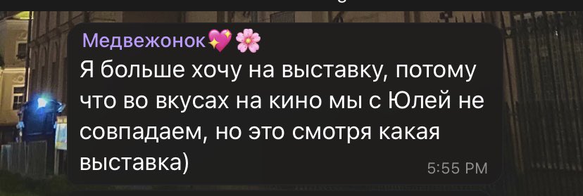 _Iron_princess's tweet photo. И так всегда :/ https://t.co/9lmIPhPfEE