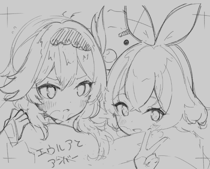 冬スキンほしい 