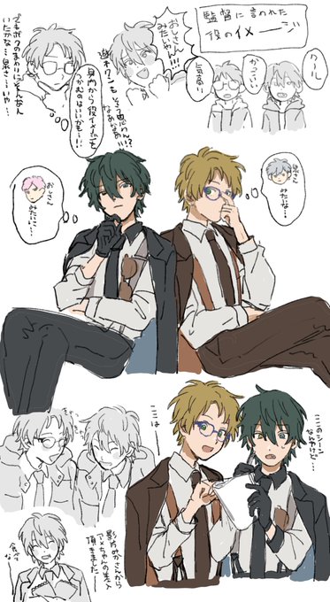 スト楽しみだ〜 